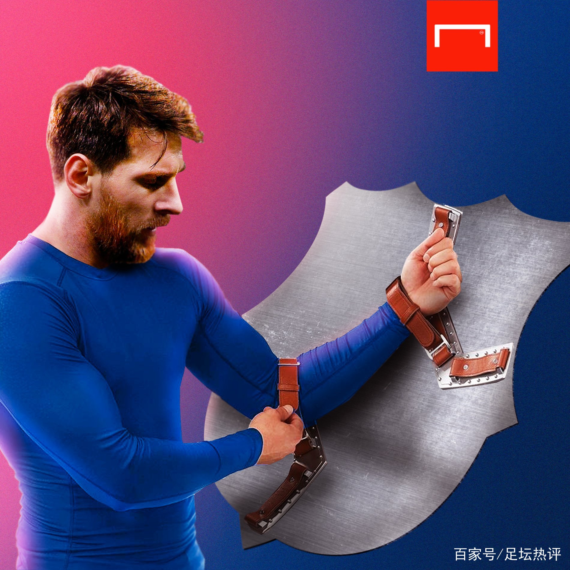 对于年轻