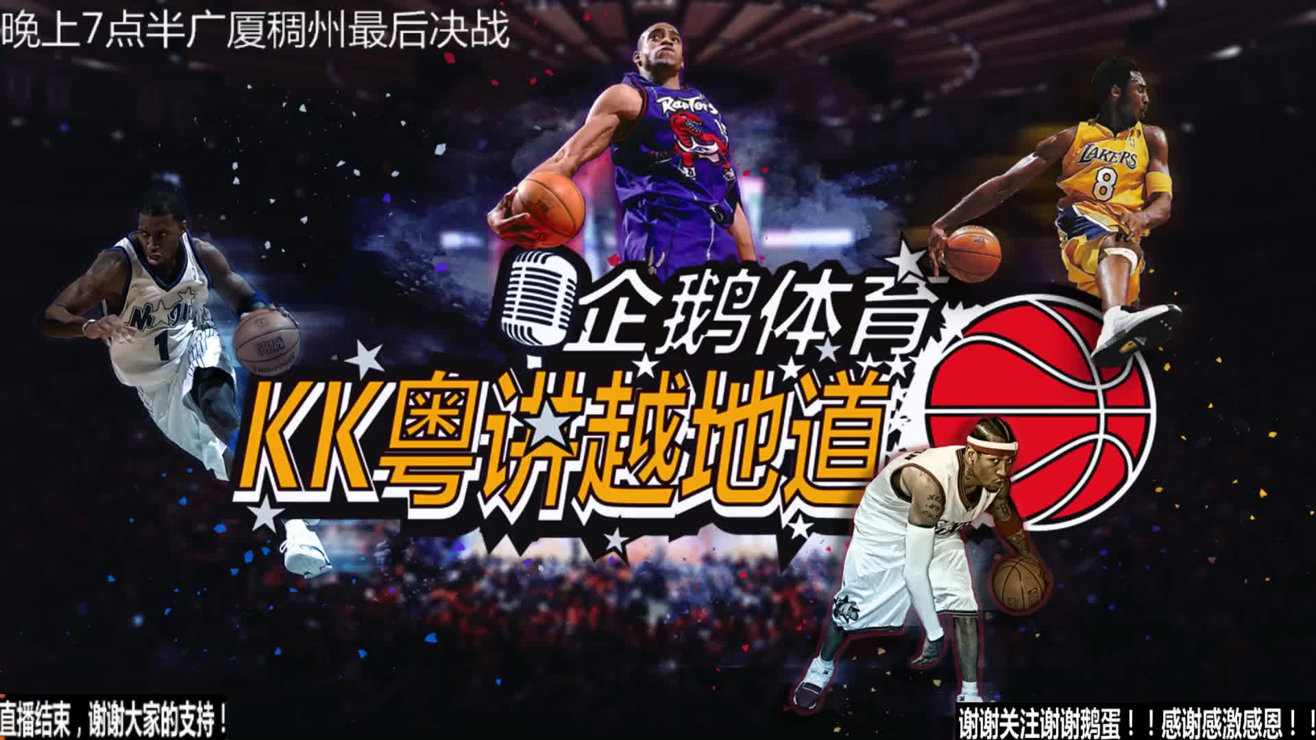 了一条明